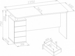 Стол письменный КСТ-105 в Белоярском - beloyarskiy.mebel24.online | фото