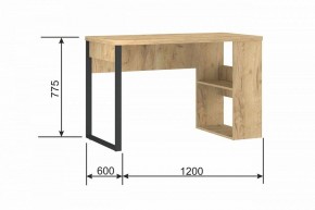 Стол письменный Madrid М-6 в Белоярском - beloyarskiy.mebel24.online | фото 9