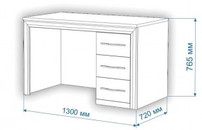 Стол письменный Нобиле СтЯ130 в Белоярском - beloyarskiy.mebel24.online | фото 2