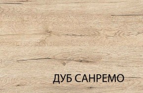 Стол письменный, OSKAR , цвет дуб Санремо в Белоярском - beloyarskiy.mebel24.online | фото 3