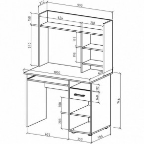 Стол письменный Остин в Белоярском - beloyarskiy.mebel24.online | фото 3