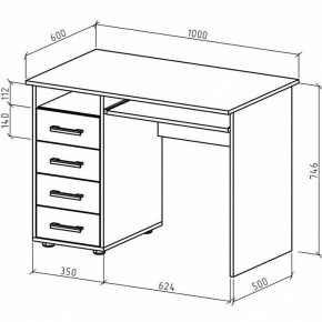 Стол письменный Остин в Белоярском - beloyarskiy.mebel24.online | фото 3