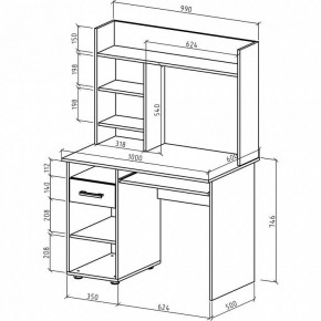 Стол письменный Остин в Белоярском - beloyarskiy.mebel24.online | фото 3