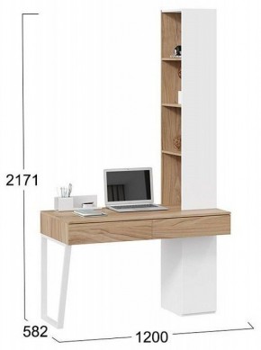 Стол письменный Порто СМ-393.15.012 в Белоярском - beloyarskiy.mebel24.online | фото 4