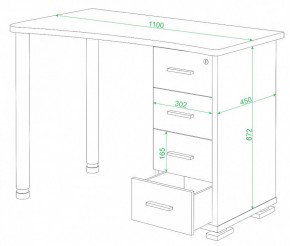 Стол письменный СКМ-50 в Белоярском - beloyarskiy.mebel24.online | фото 2