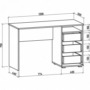 Стол письменный Тунис-3 в Белоярском - beloyarskiy.mebel24.online | фото 2