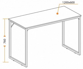 Стол письменный WD-08 в Белоярском - beloyarskiy.mebel24.online | фото 6