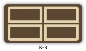 Стол раздвижной Бриз кофе Доска D110 в Белоярском - beloyarskiy.mebel24.online | фото 17