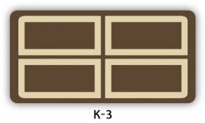 Стол раздвижной Бриз кофе K-2 в Белоярском - beloyarskiy.mebel24.online | фото 18