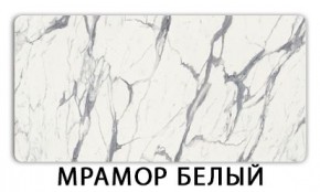 Стол раздвижной Паук пластик Кантри Антарес в Белоярском - beloyarskiy.mebel24.online | фото 14
