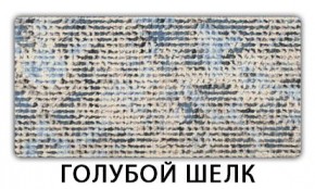 Стол раздвижной Паук пластик Кантри Антарес в Белоярском - beloyarskiy.mebel24.online | фото 7