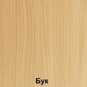 Стол регулируемый по высоте "Незнайка" (СДР-12) в Белоярском - beloyarskiy.mebel24.online | фото 3
