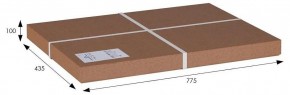 Стол сервировочный Милн в Белоярском - beloyarskiy.mebel24.online | фото 6