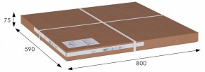 Стол сервировочный Оди в Белоярском - beloyarskiy.mebel24.online | фото 4
