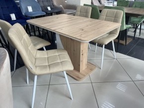 Стол SIRIUS 120 Дуб Артисан/ Белый М-City в Белоярском - beloyarskiy.mebel24.online | фото 2