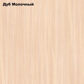 Стол Тайга макси в Белоярском - beloyarskiy.mebel24.online | фото 7