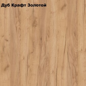 Стол Тайга миди в Белоярском - beloyarskiy.mebel24.online | фото 6