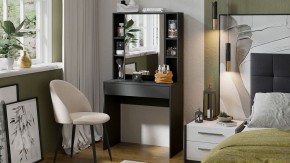 Стол туалетный Салли в Белоярском - beloyarskiy.mebel24.online | фото 4
