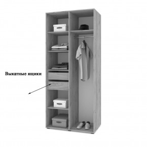 СТОУН С22 Шкаф 2-х створчатый с ящиками (серый дуб/белый) в Белоярском - beloyarskiy.mebel24.online | фото 3