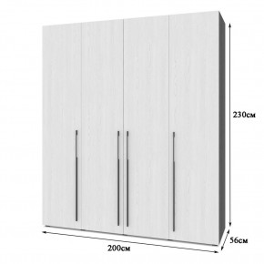 СТОУН С41 Шкаф 4-х створчатый с ящиками (камень темный/дуб ирландский) в Белоярском - beloyarskiy.mebel24.online | фото 2