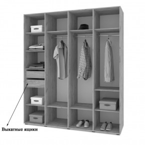 СТОУН С41 Шкаф 4-х створчатый с ящиками (камень темный/дуб ирландский) в Белоярском - beloyarskiy.mebel24.online | фото 4