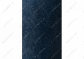 Стул Алсисар в Белоярском - beloyarskiy.mebel24.online | фото 6