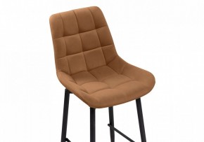 Стул барный Алст К в Белоярском - beloyarskiy.mebel24.online | фото 6