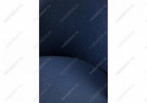 Стул барный Амизуре в Белоярском - beloyarskiy.mebel24.online | фото 7