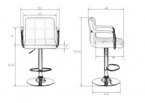 Стул барный DOBRIN KRUGER ARM, красный в Белоярском - beloyarskiy.mebel24.online | фото 7
