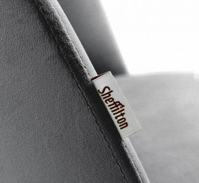Стул барный SHT-ST35-1/S80-1 в Белоярском - beloyarskiy.mebel24.online | фото 4