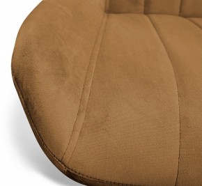 Стул барный SHT-ST37/S66 в Белоярском - beloyarskiy.mebel24.online | фото 7