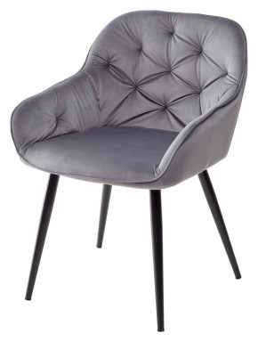 Стул BREEZE BLUVEL-14 GREY, велюр / черный каркас М-City в Белоярском - beloyarskiy.mebel24.online | фото 1