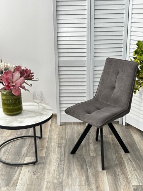 Стул BRONX, 360 град. поворот. B28 Темно-серый, велюр / черный каркас, М-City в Белоярском - beloyarskiy.mebel24.online | фото 4