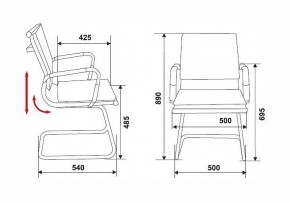 Стул Бюрократ CH-993-low-v в Белоярском - beloyarskiy.mebel24.online | фото 6