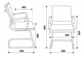 Стул Бюрократ CH-993-Low-V/blue в Белоярском - beloyarskiy.mebel24.online | фото 10