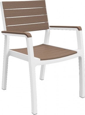 Стул c подлокотниками Гармония (Harmony armchair) белый-капучино в Белоярском - beloyarskiy.mebel24.online | фото 2
