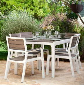 Стул c подлокотниками Гармония (Harmony armchair) белый-капучино в Белоярском - beloyarskiy.mebel24.online | фото 3