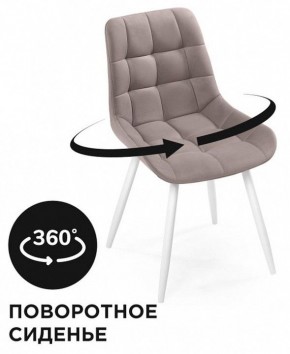 Стул Челси К в Белоярском - beloyarskiy.mebel24.online | фото 2