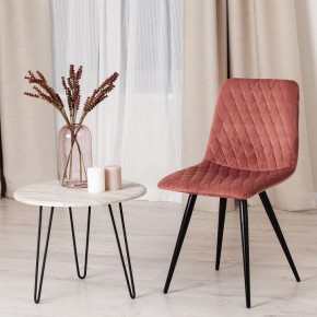 Стул Chilly X (mod. 7096-1) в Белоярском - beloyarskiy.mebel24.online | фото 10