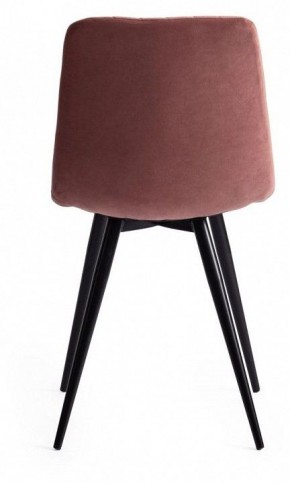 Стул Chilly X (mod. 7096-1) в Белоярском - beloyarskiy.mebel24.online | фото 5
