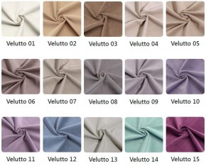 Стул Дублин в ткани велюр Velutto в Белоярском - beloyarskiy.mebel24.online | фото 2