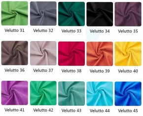 Стул Дублин в ткани велюр Velutto в Белоярском - beloyarskiy.mebel24.online | фото 4