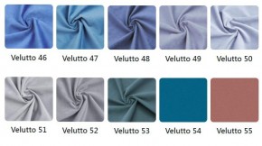 Стул Дублин в ткани велюр Velutto в Белоярском - beloyarskiy.mebel24.online | фото 5