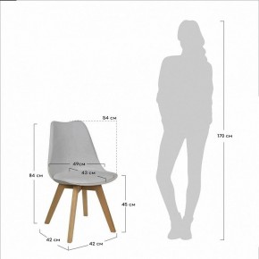 Стул Eames Bon в Белоярском - beloyarskiy.mebel24.online | фото 5