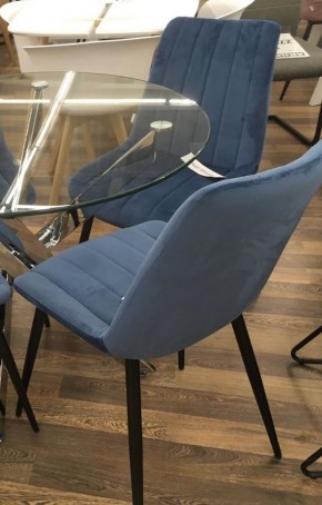 Стул FLIP пепельно-синий, велюр G108-66 М-City в Белоярском - beloyarskiy.mebel24.online | фото 2