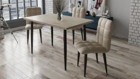 Стул Франк (конус) в Белоярском - beloyarskiy.mebel24.online | фото 2
