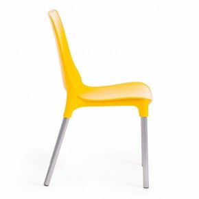 Стул Genius (mod 75) в Белоярском - beloyarskiy.mebel24.online | фото 4