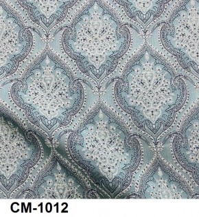 Стул Инфинити в Белоярском - beloyarskiy.mebel24.online | фото 13