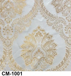 Стул Инфинити в Белоярском - beloyarskiy.mebel24.online | фото 2