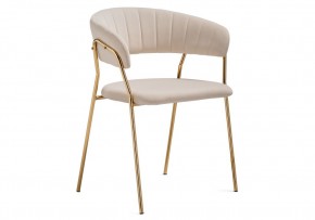 Стул на металлокаркасе Kamelia 1 beige / gold в Белоярском - beloyarskiy.mebel24.online | фото